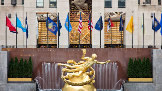 เมืองร็อคเคลเลอร์