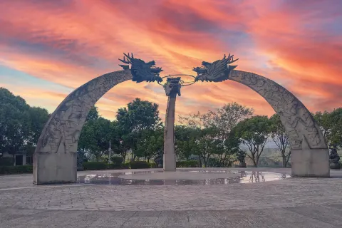 Mojiang Tropic of Cancer Symbol Park