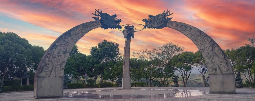 Mojiang Tropic of Cancer Symbol Park