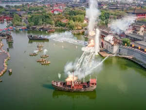 Millennium City Park