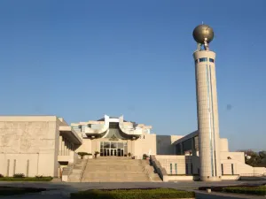 Fujian Museum