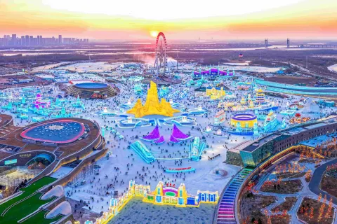 China Harbin Ice And Snow World