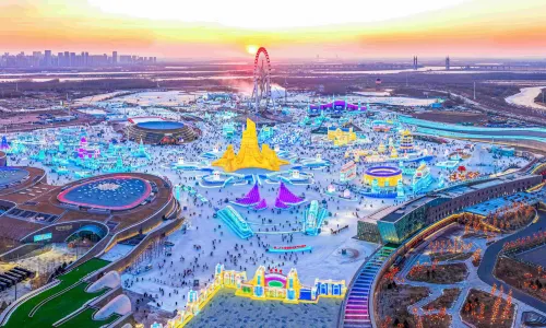 เทศกาลโลกน้ำแข็งและหิมะแห่งฮาร์บิน