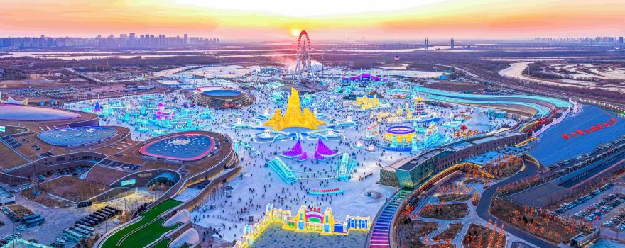 China Harbin Ice And Snow World