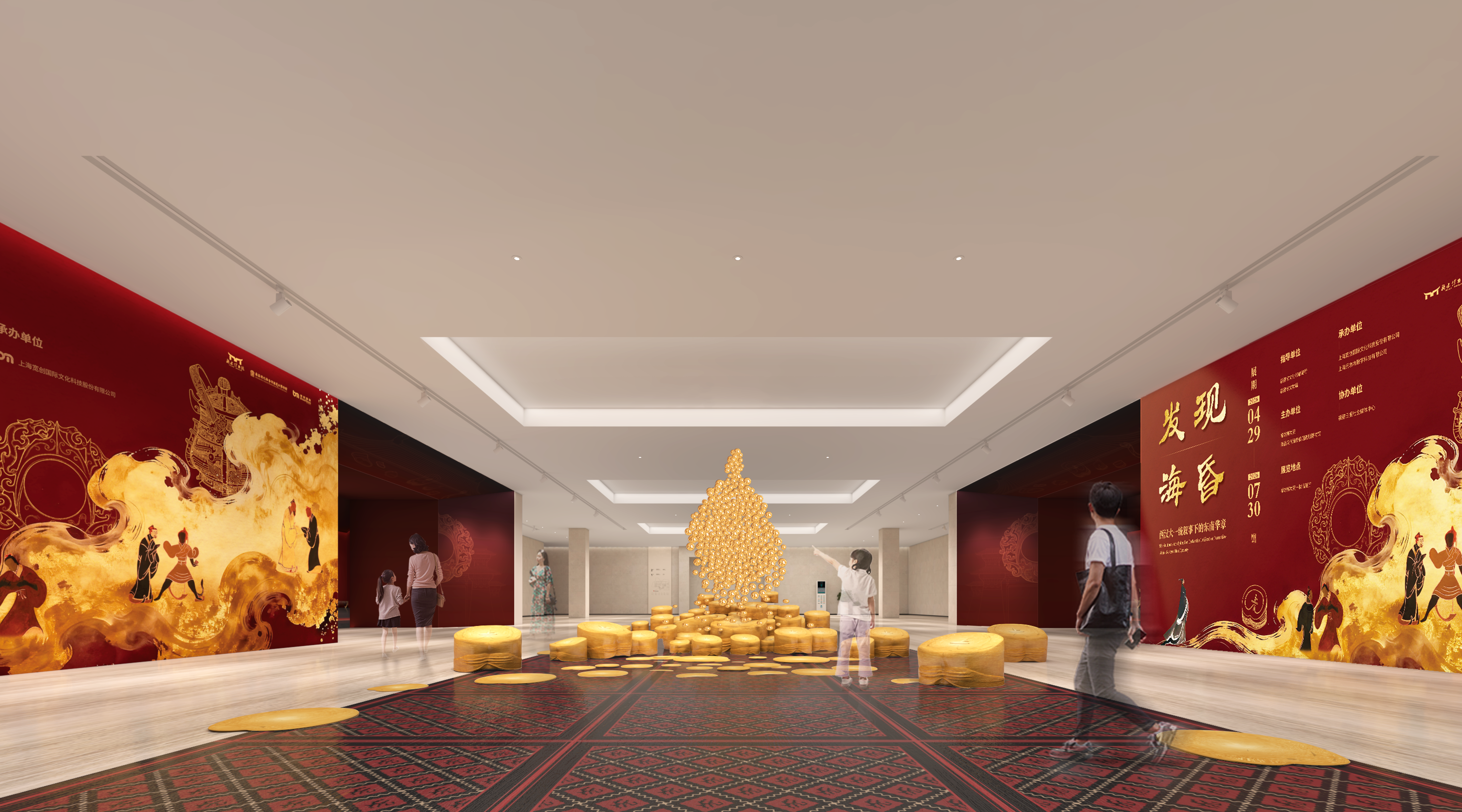 Discovery Haihun Marquis - the southeast chapter under the unified narrative of the Western Han Dynasty | Fuzhou