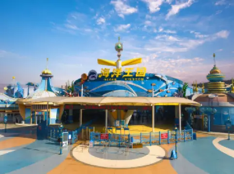 Changsha Xiangjiang Ocean Kingdom