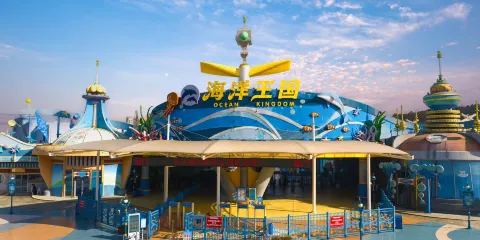 長沙湘江海洋王國門票(贈馬戲)成人