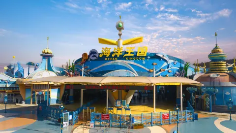 Changsha Xiangjiang Ocean Kingdom attraction in Changsha