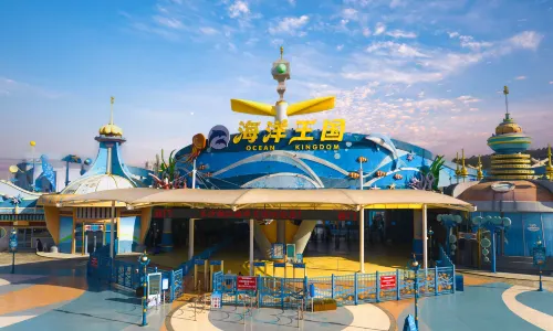 Changsha Xiangjiang Ocean Kingdom
