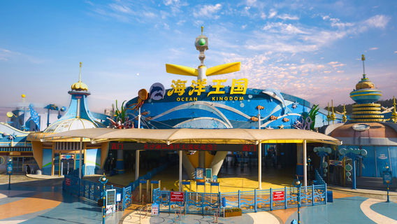 Changsha Xiangjiang Ocean Kingdom