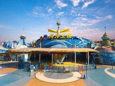 Changsha Xiangjiang Ocean Kingdom