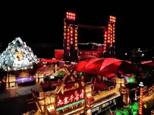 Jiuzhai Romance Park