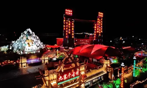 Jiuzhai Songcheng Show Park