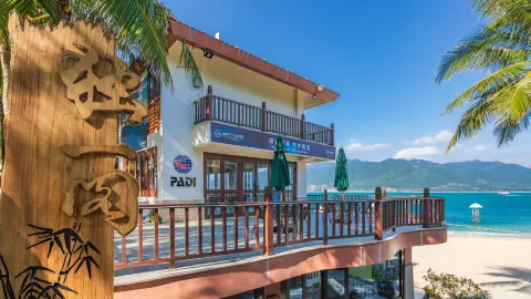 Boundary Island Diving Resort attraction in Lingshui