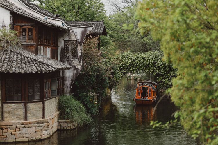 Puyuan Fashion Resort