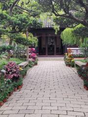 Qushui Garden