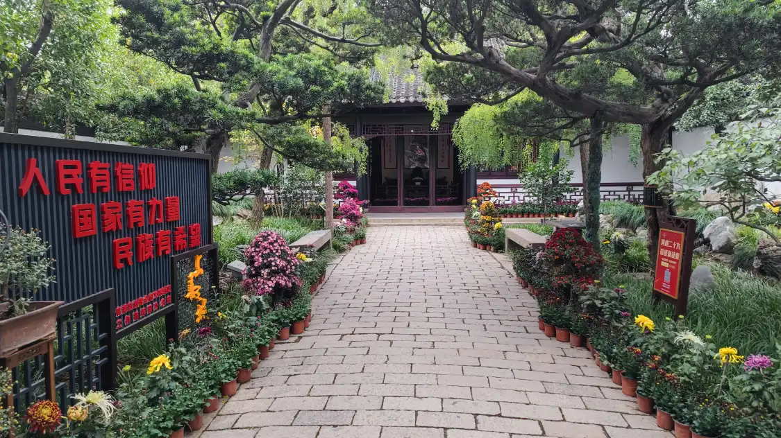 Hotel in zona Qushui Garden