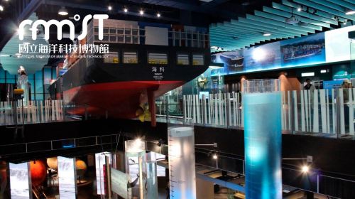 National Museum of Marine Science and Technology