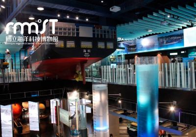 National Museum of Marine Science & Technology