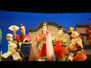 Zhangzhou Puppet Art Performance Hall