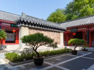 Zhang Juzheng Former Residence