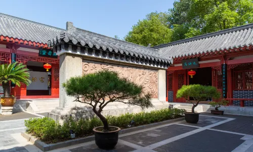 Former Residence of Zhang Juzheng