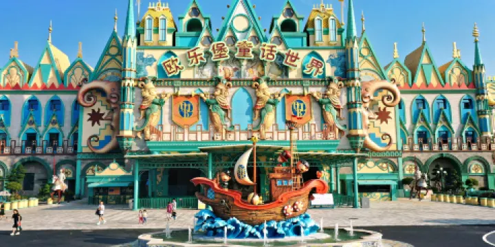 泉州歐樂堡童話世界