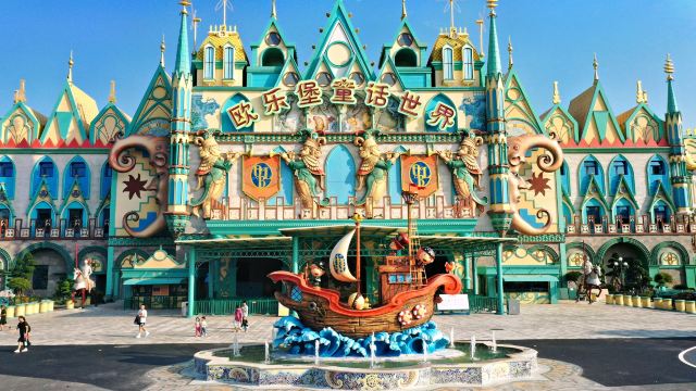 All Love Park Fairy Tale World
