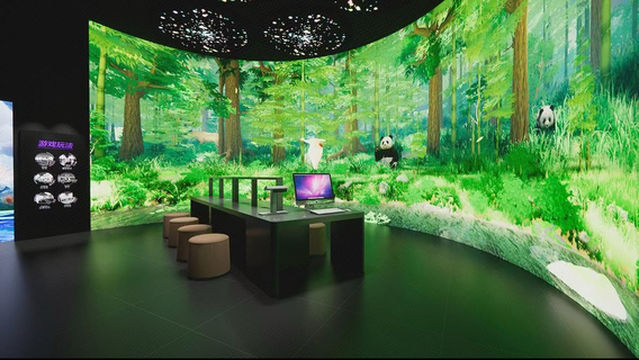 chen jin shi qi huan le yuan · qin ling tan mi