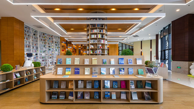 Shanhaitian International Convention and Exhibition Center