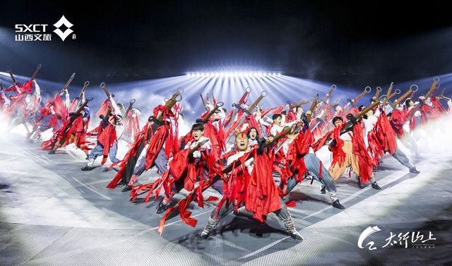《太行山上》大型實景演藝 | 武鄉
