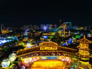 난창 수낙 파라다이스