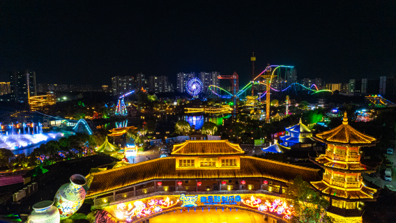 Nanchang Sunac Land