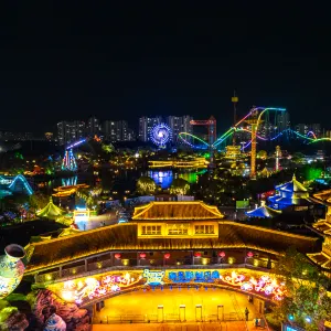 南昌融創樂園