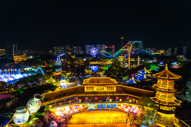 Nanchang Sunac Land