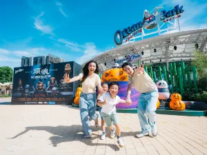 Ocean Park Hong Kong