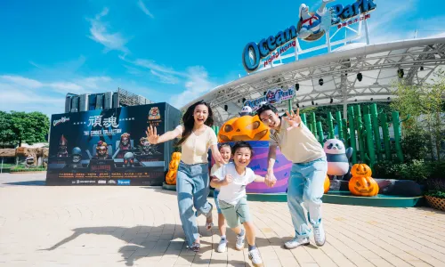 Ocean Park Hong Kong