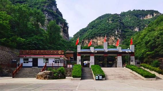 Wulong Cave