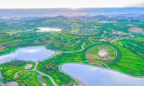 Taiping Lake International Ecotourism Resort