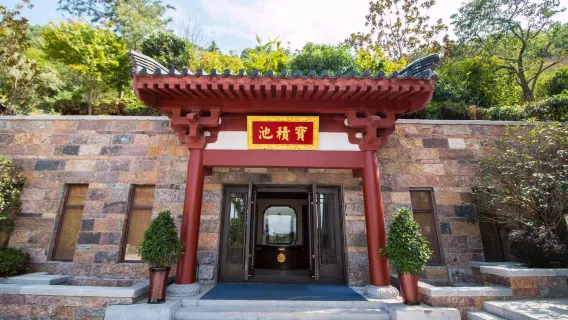 溫泉