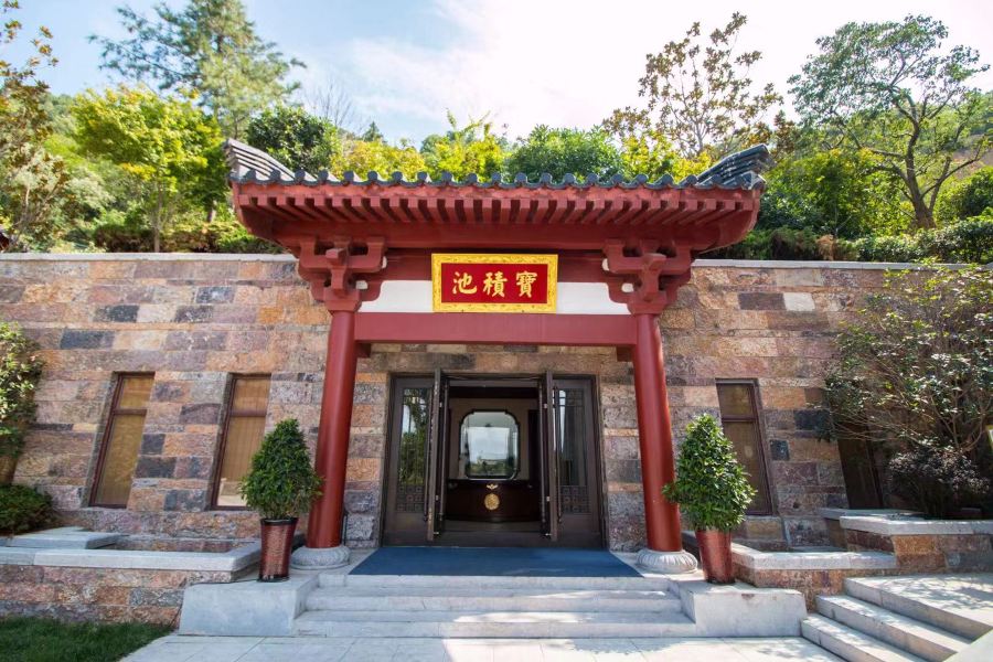 華清禦湯温泉