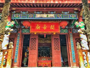 Shipu Ancient Fishing Port City