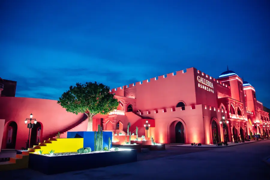 超級格樂利雅粉紅城堡&藝匠ARTIZLAND展覽館