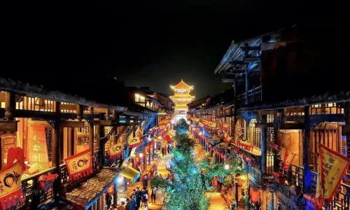 Qingxi Ancient City