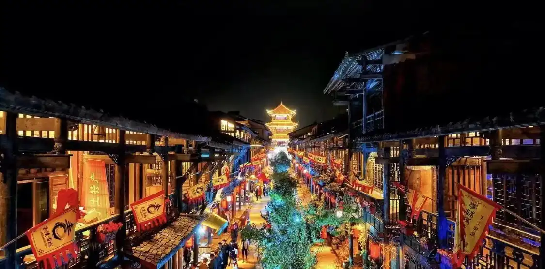 Hotels near Qingxi Ancient City