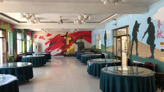 Liao Ya Military Culture Experience Park