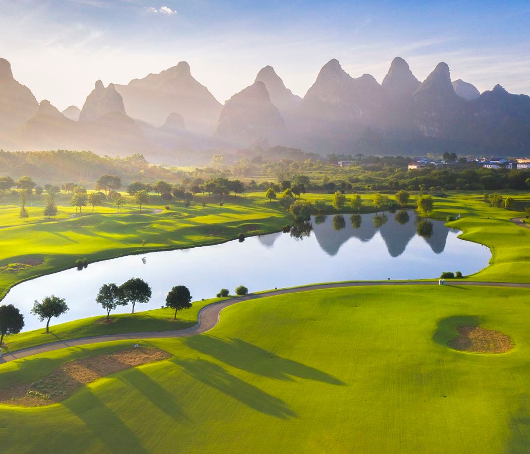 Yao Mountain/Guilin University Of Electronic Technology