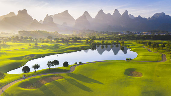 แควไห่ชิงหลาน