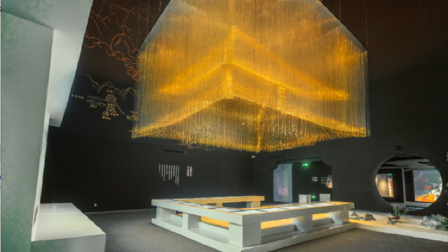 wen dao wu dang guang ying qi yu