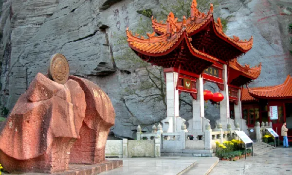 ถ้ําเถาหยวน